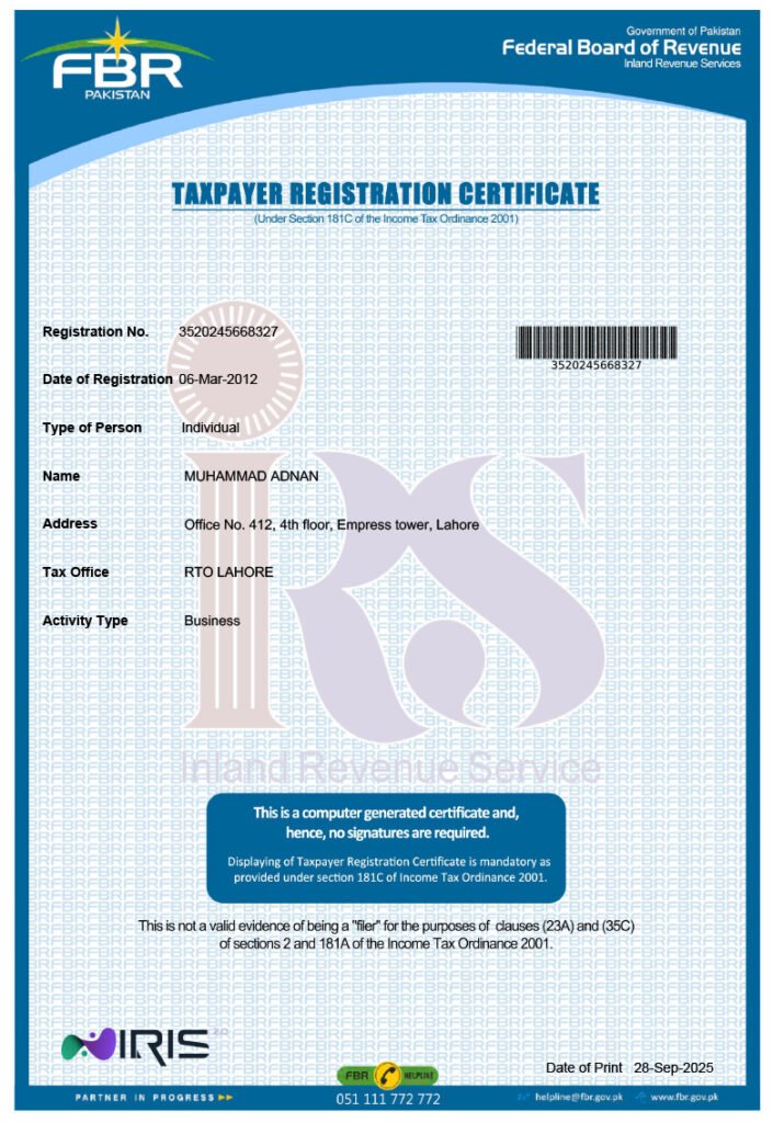 FBR XIT Solutions Pvt Ltd
